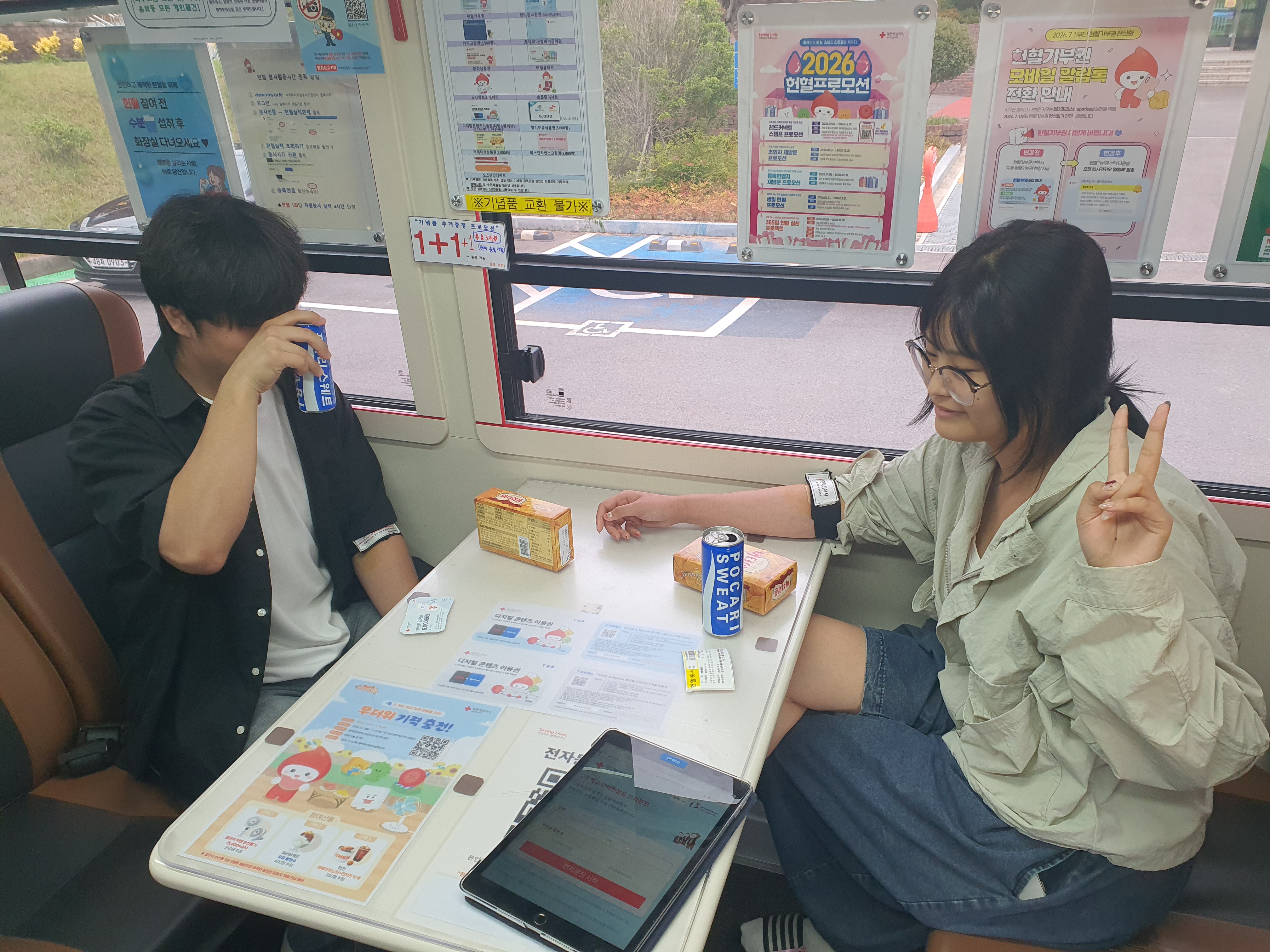 KakaoTalk_20260702_163556754_05.jpg