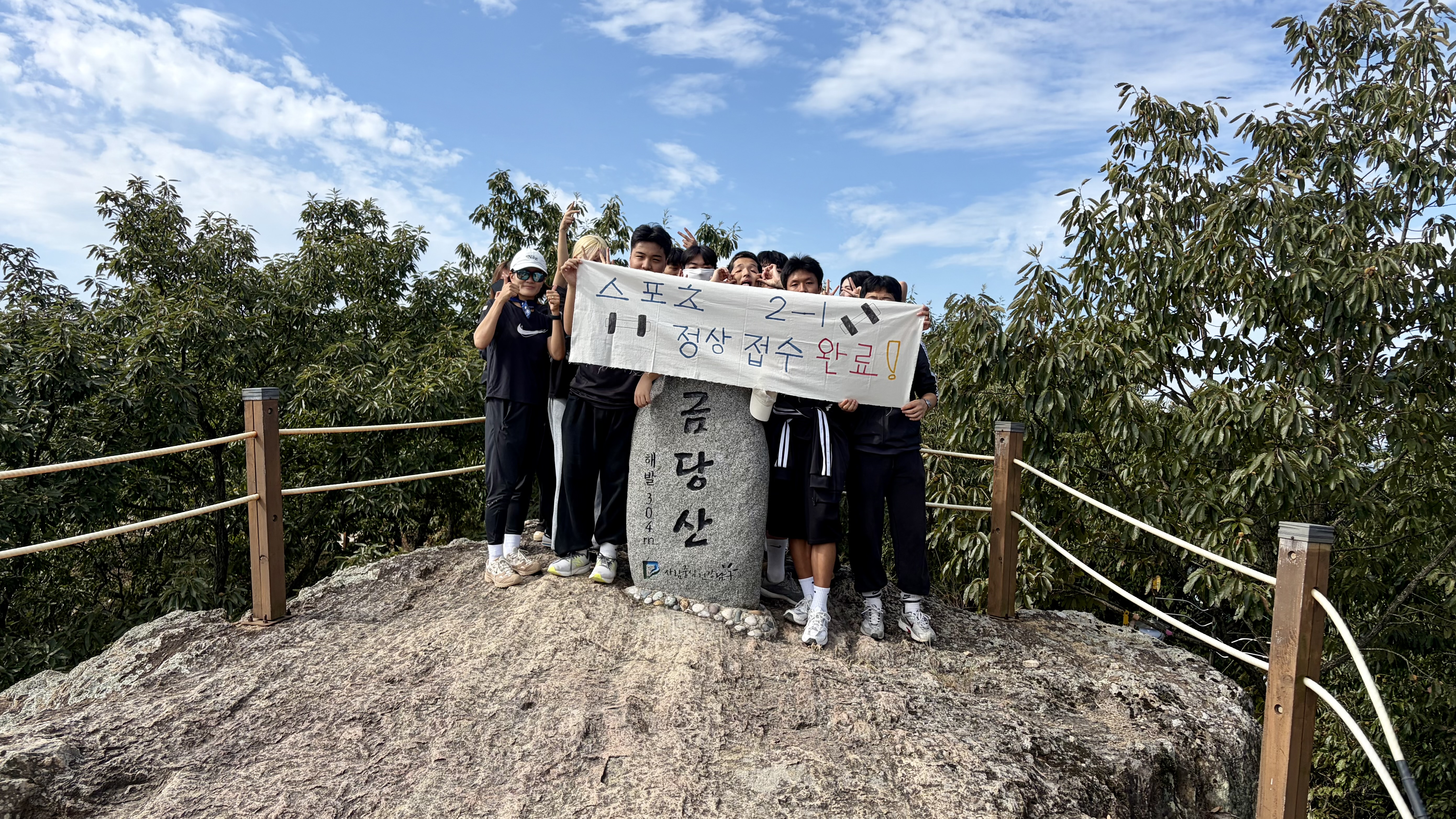 KakaoTalk_20260919_152223137_08.jpg