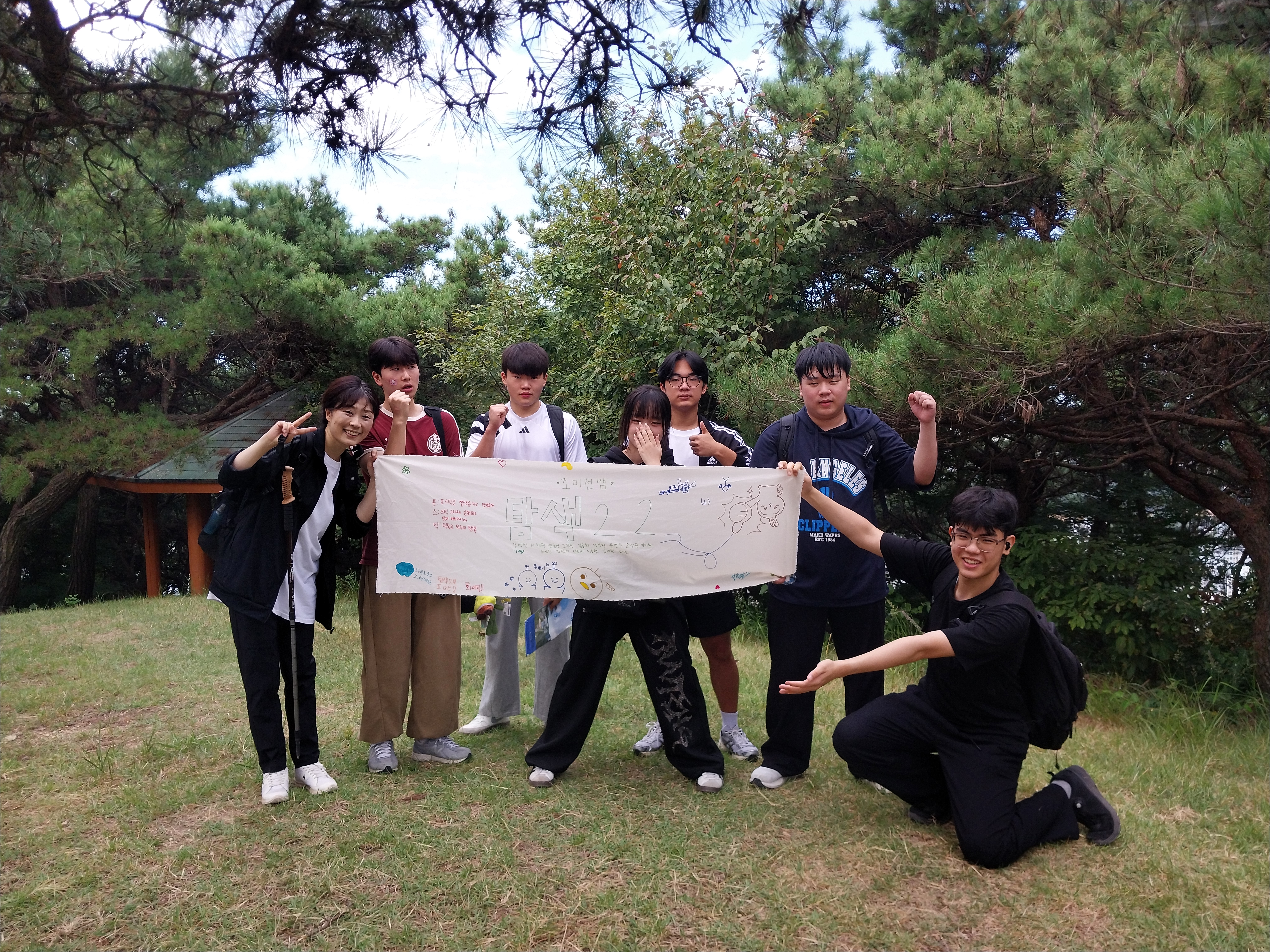 KakaoTalk_20260928_133522280.jpg