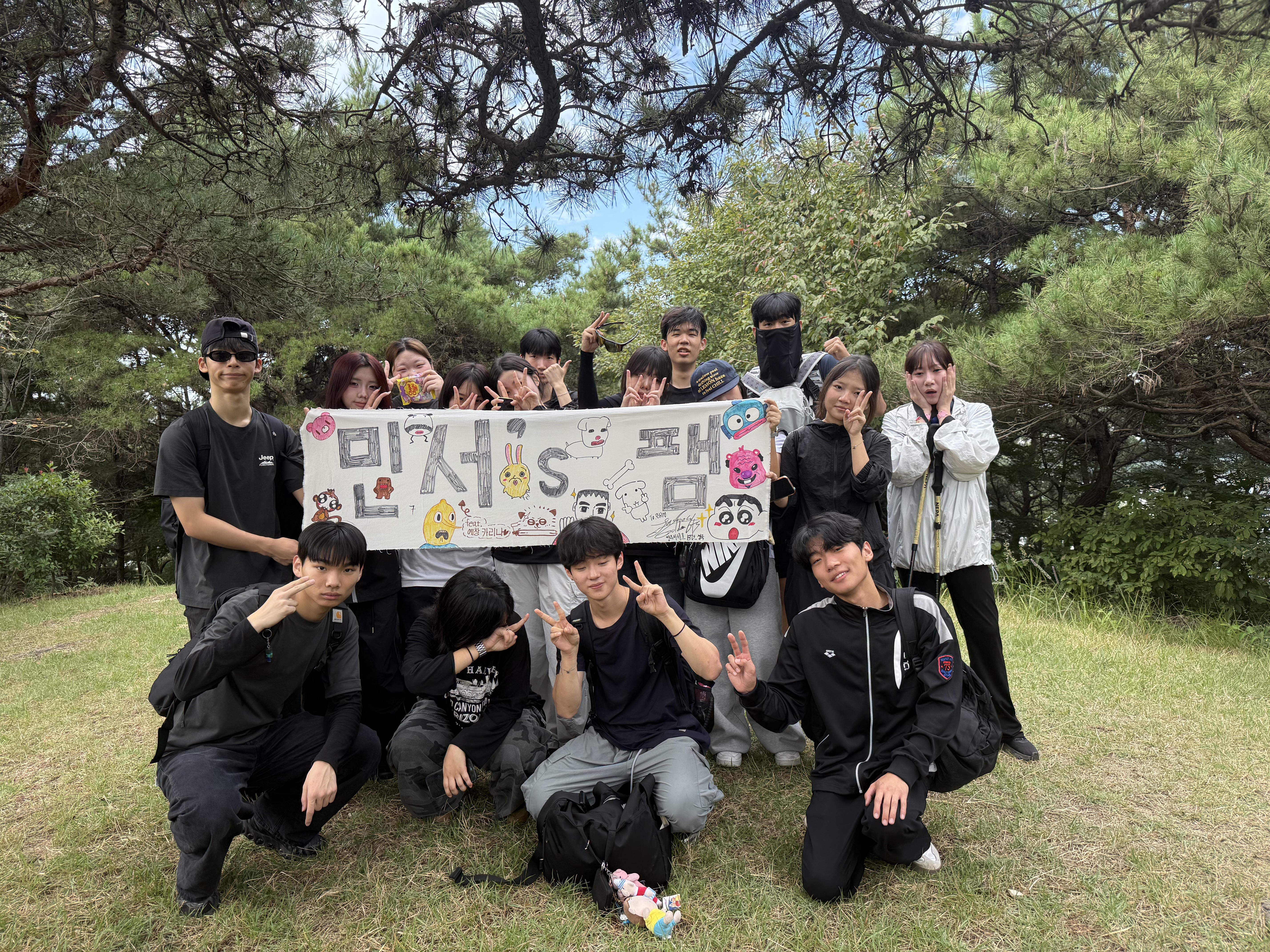 KakaoTalk_20260928_133531419.jpg