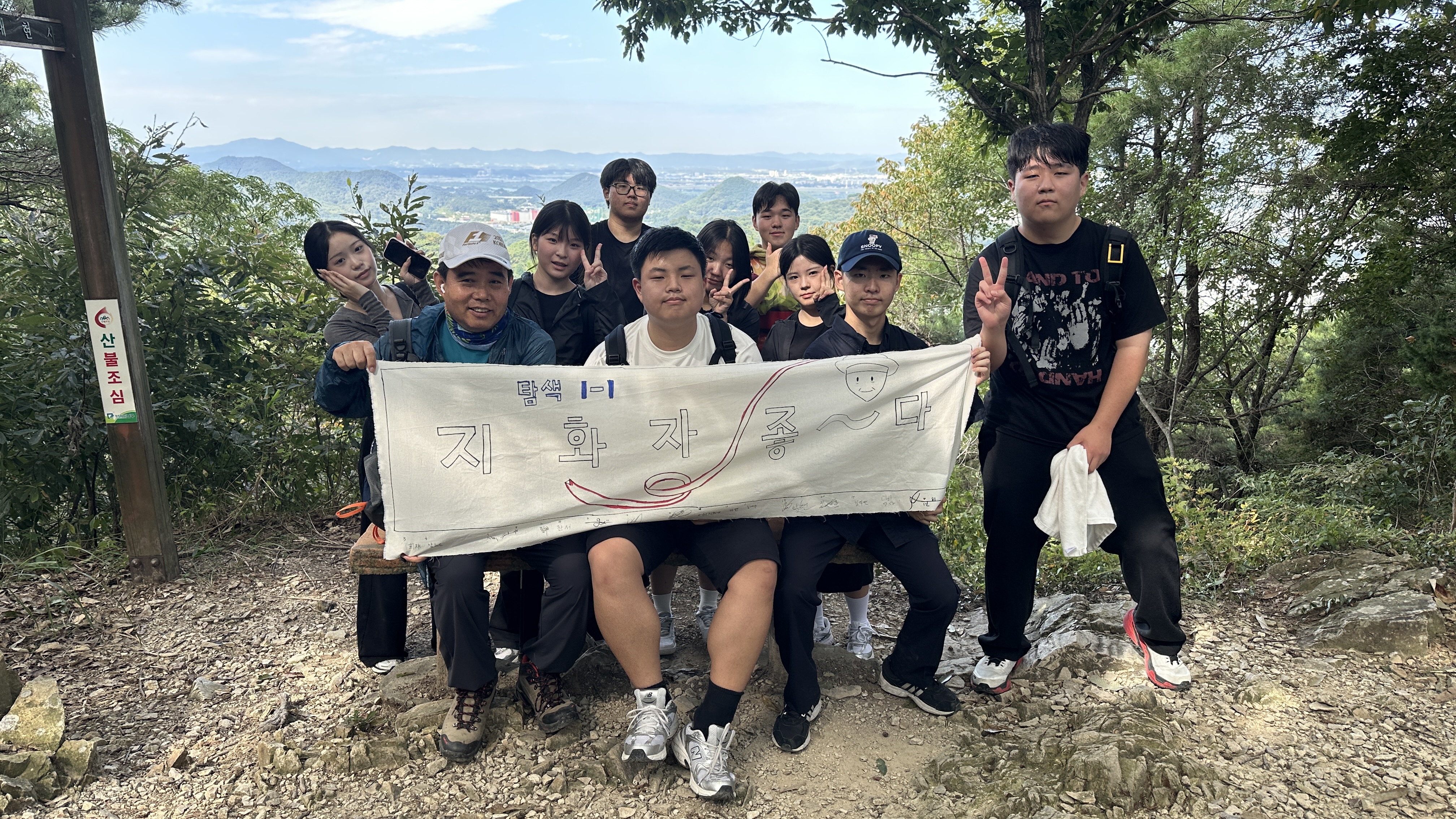 KakaoTalk_20260928_133552435_02.jpg