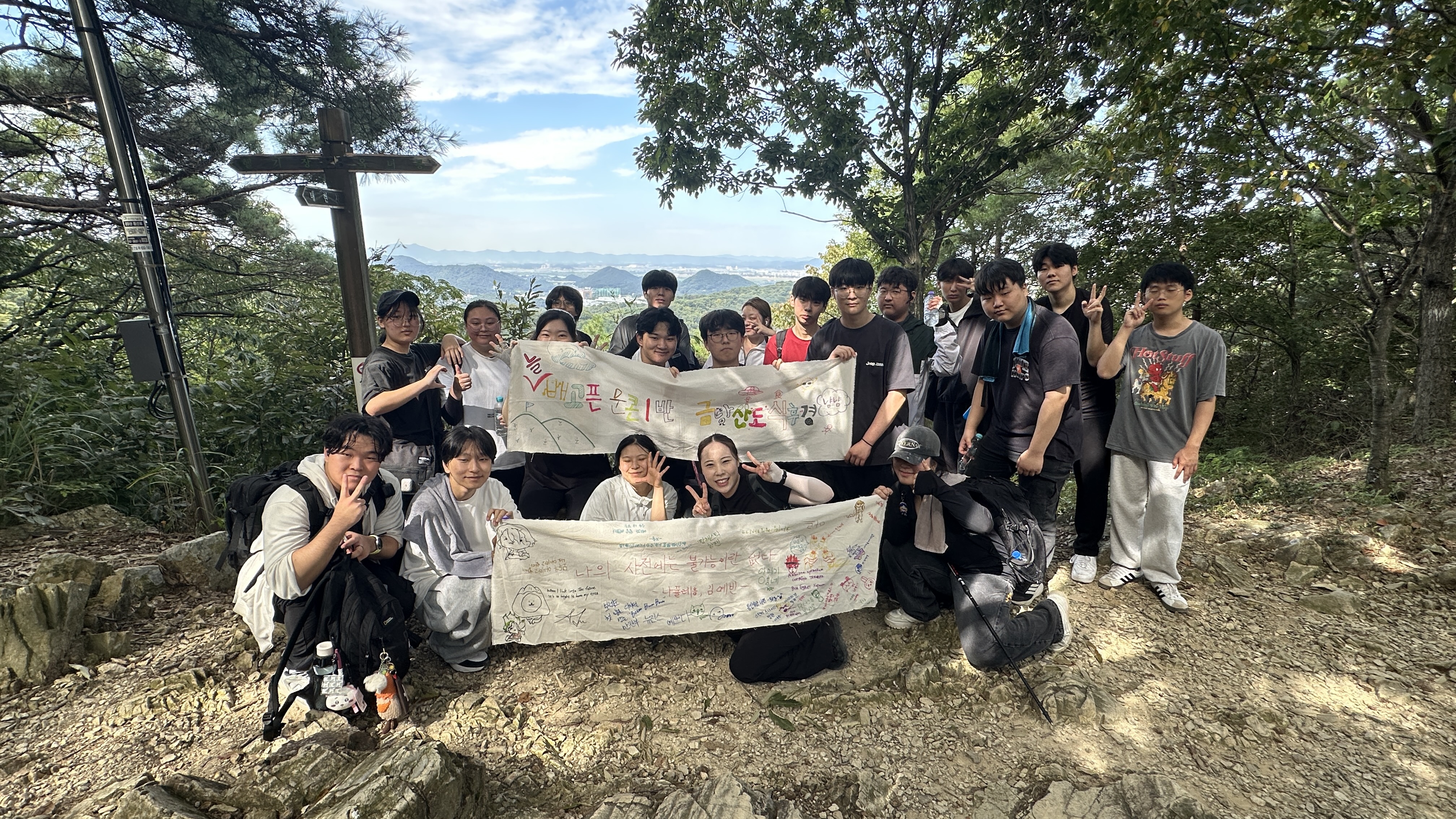 KakaoTalk_20260928_133545708_01.jpg