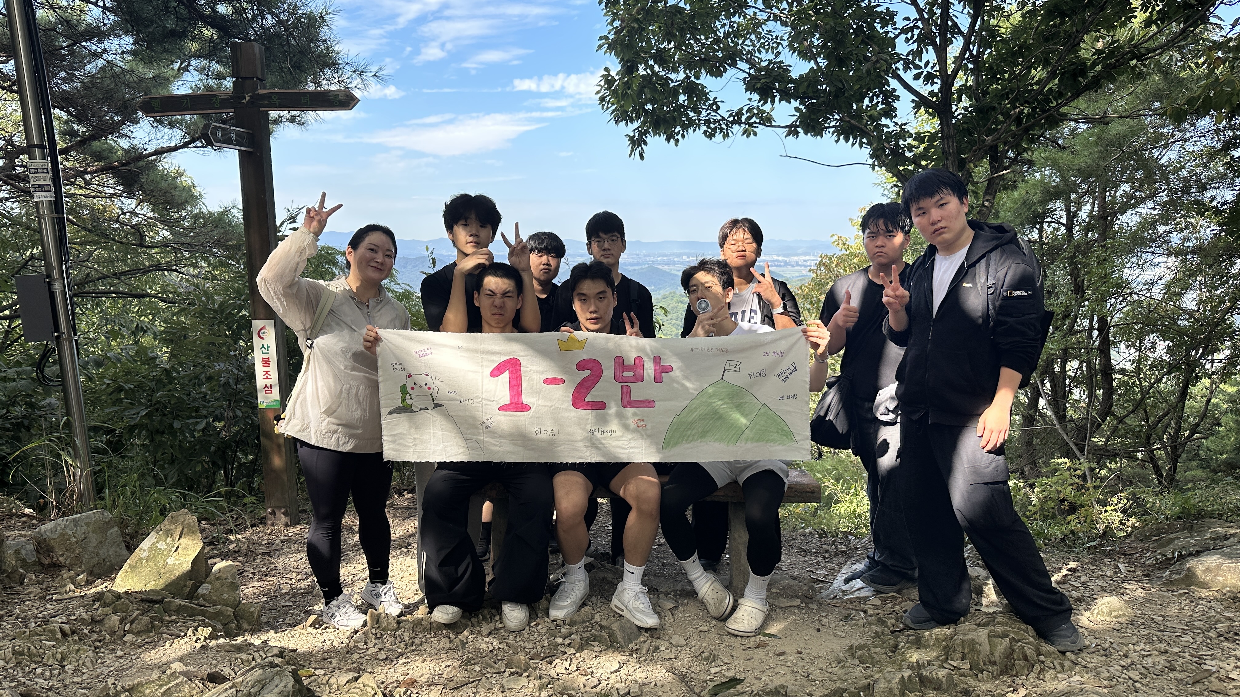 KakaoTalk_20260928_133552435_03.jpg