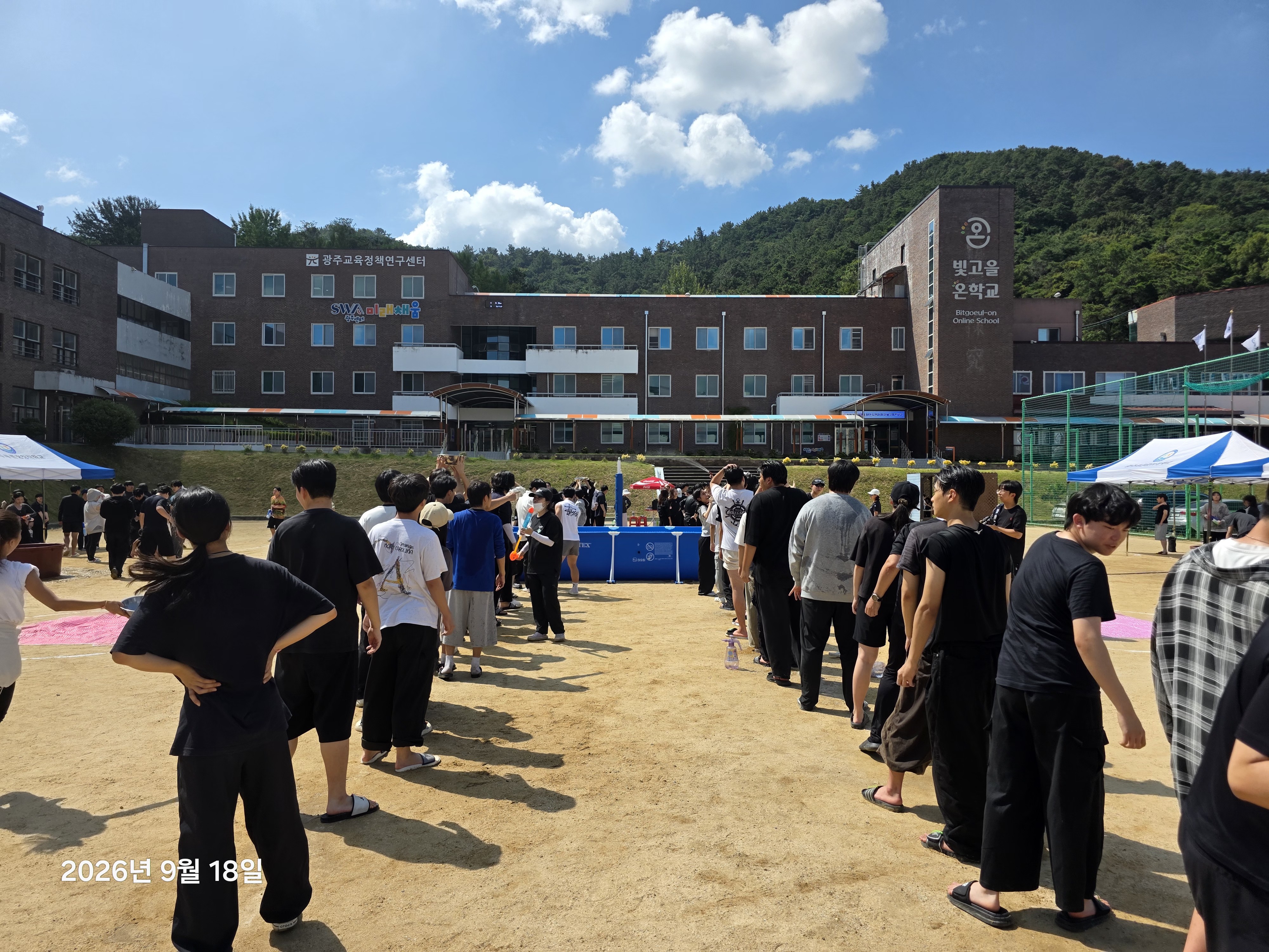 KakaoTalk_20260928_133505339_17.jpg