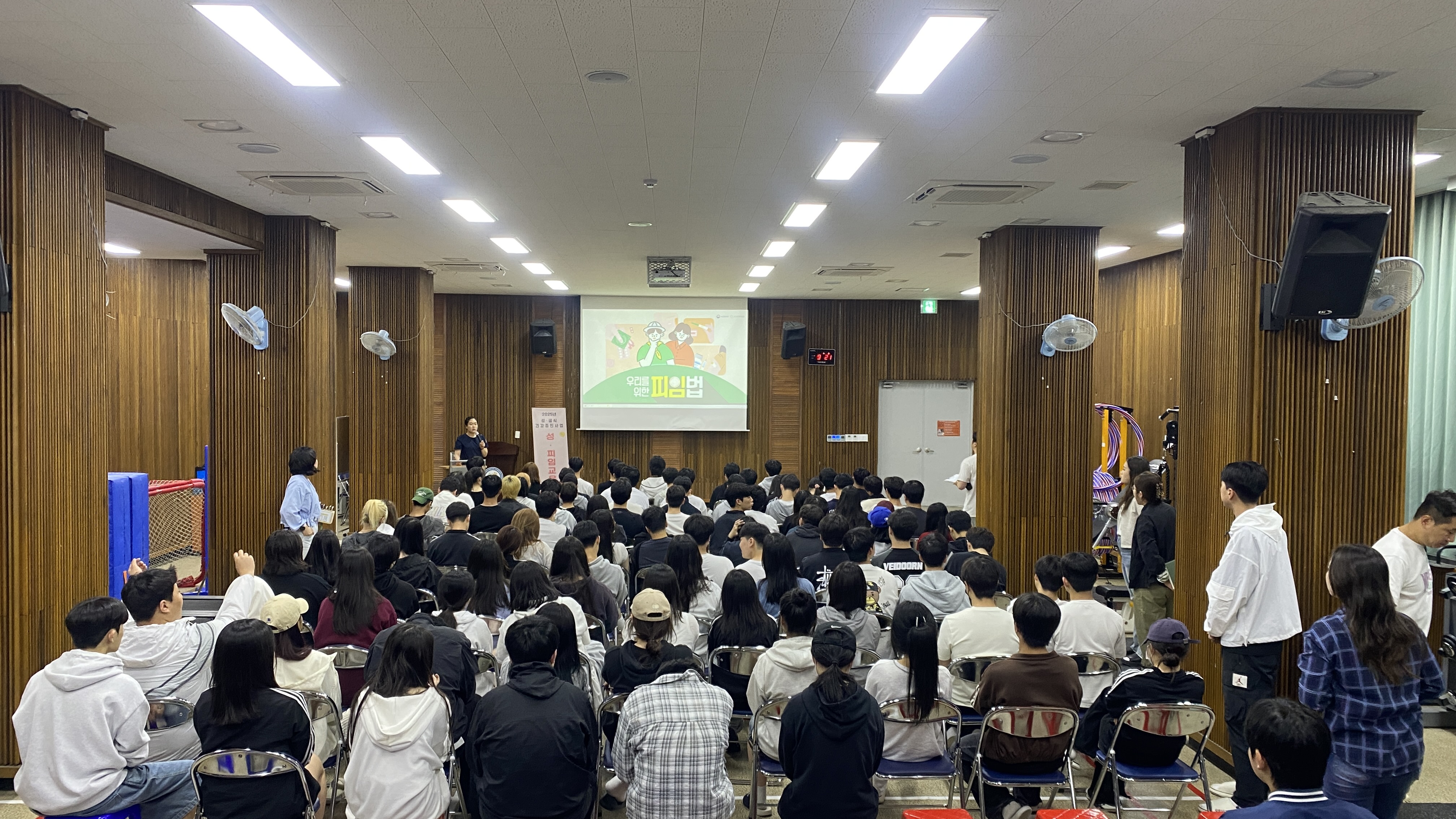KakaoTalk_20250602_150707152.jpg