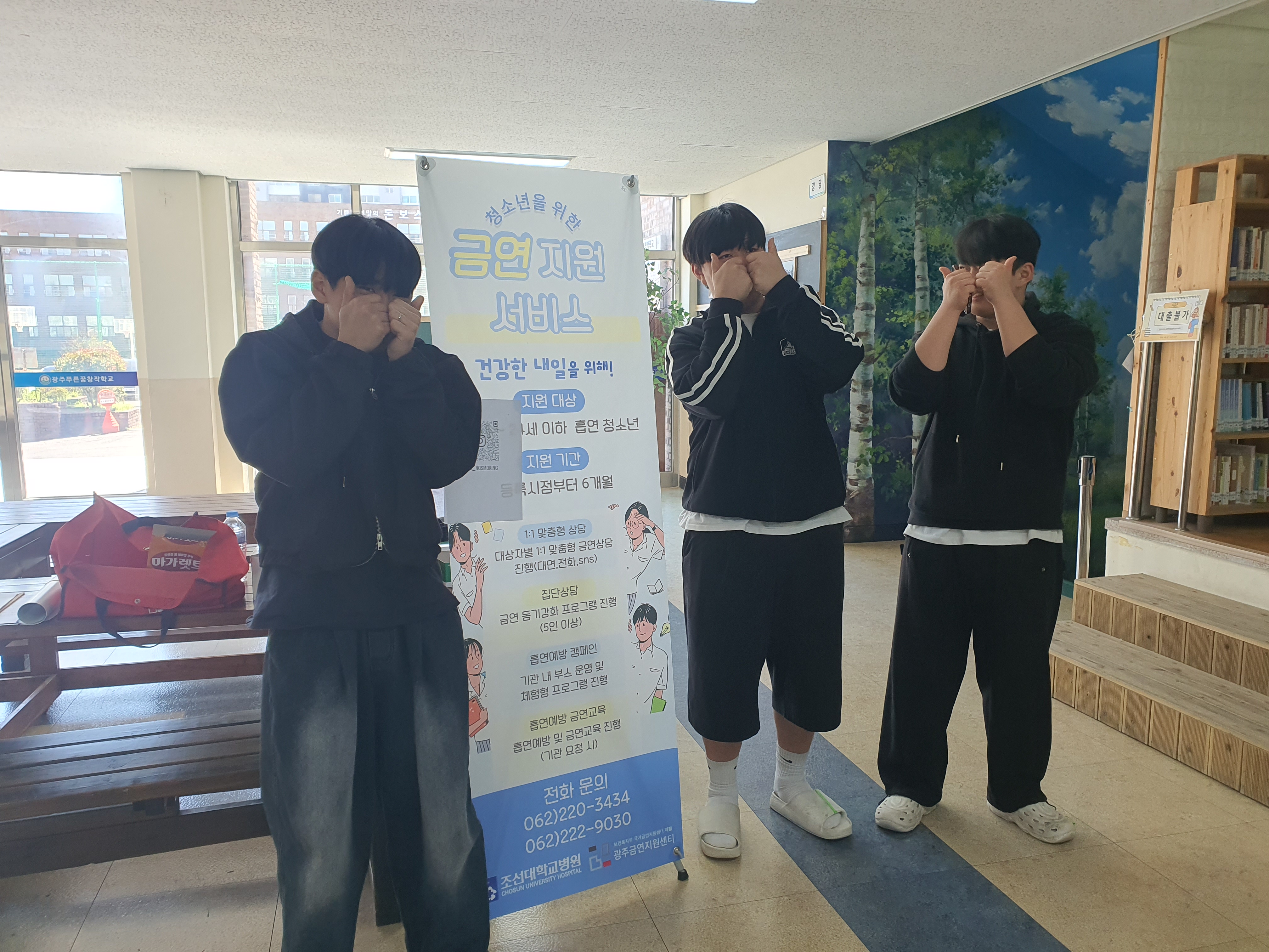 KakaoTalk_20260424_103403480.jpg