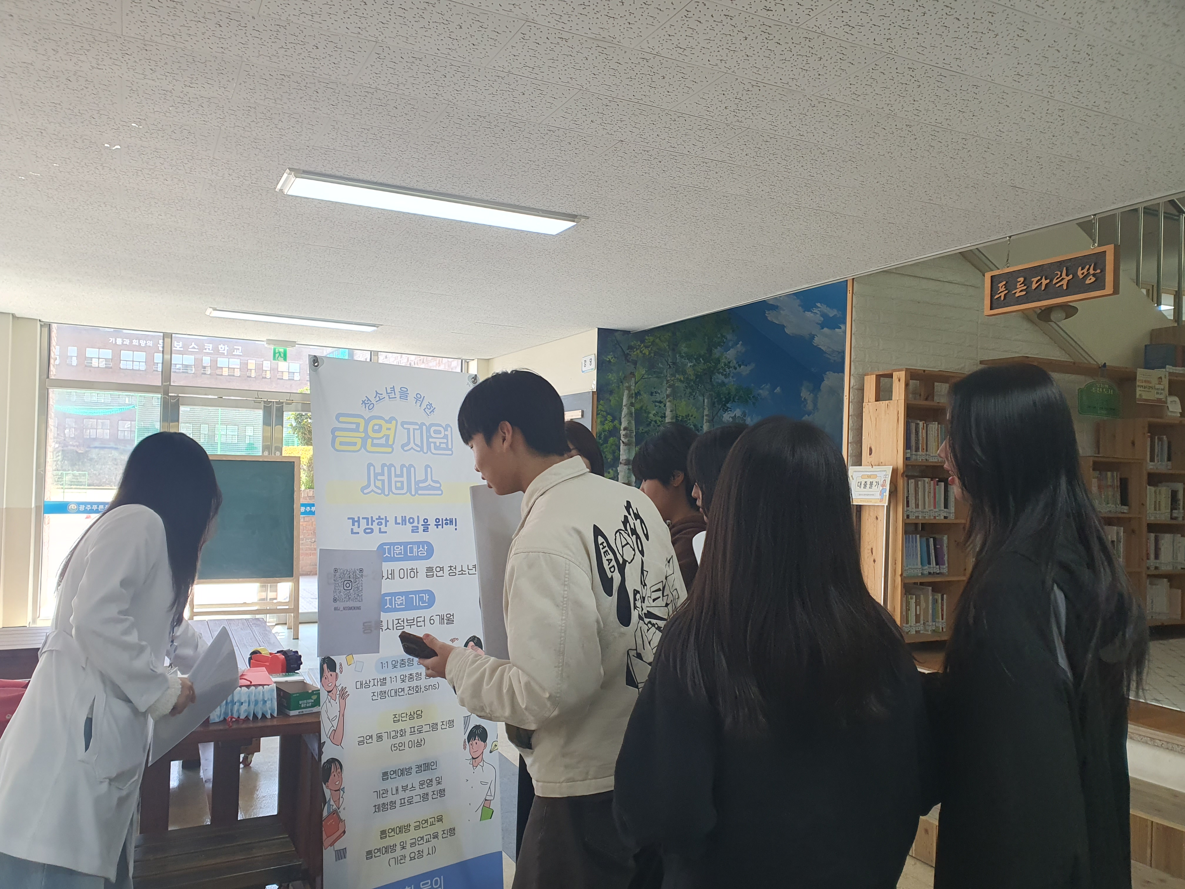 KakaoTalk_20260424_103355695.jpg