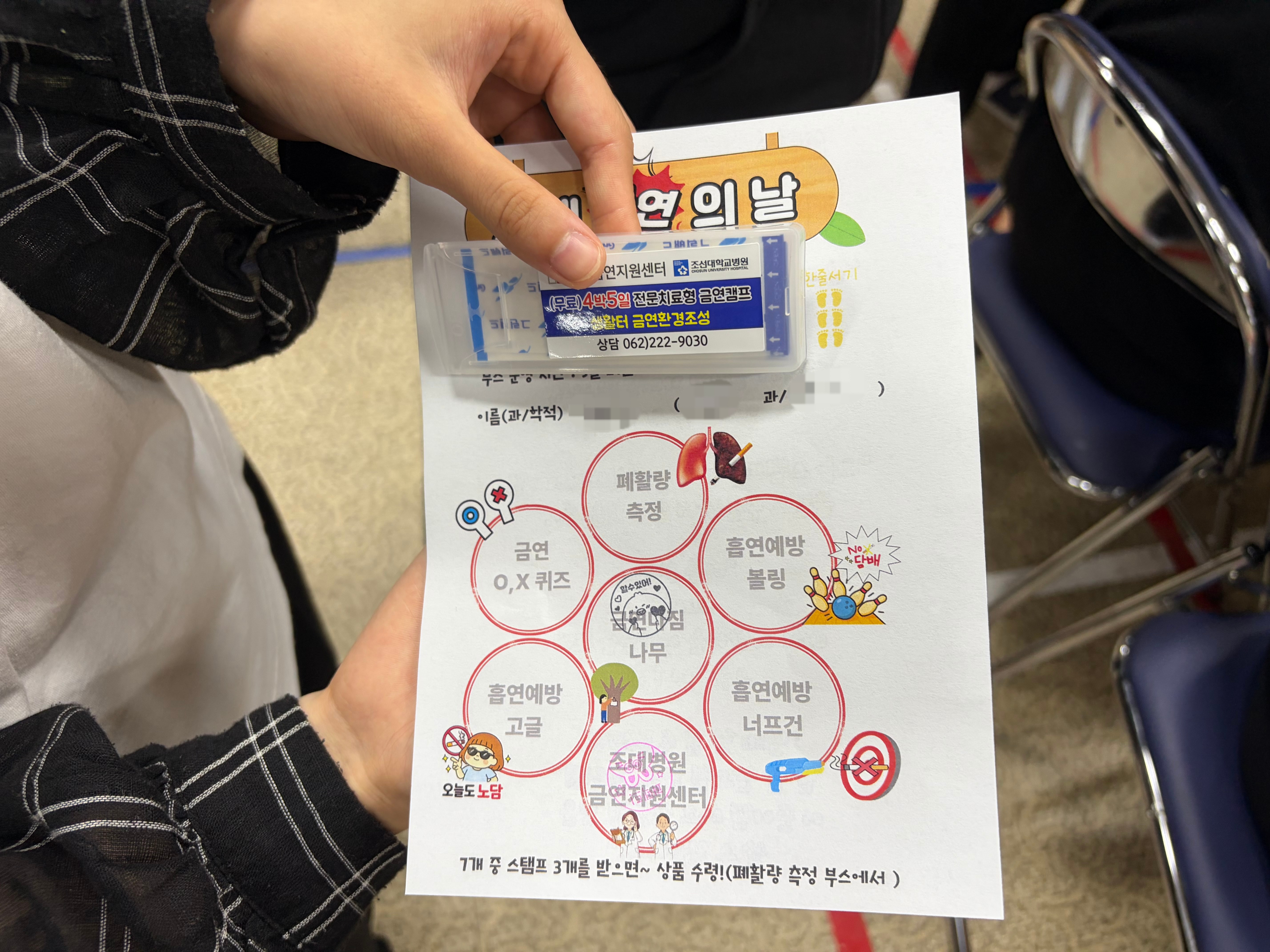 KakaoTalk_20260528_230251917.jpg