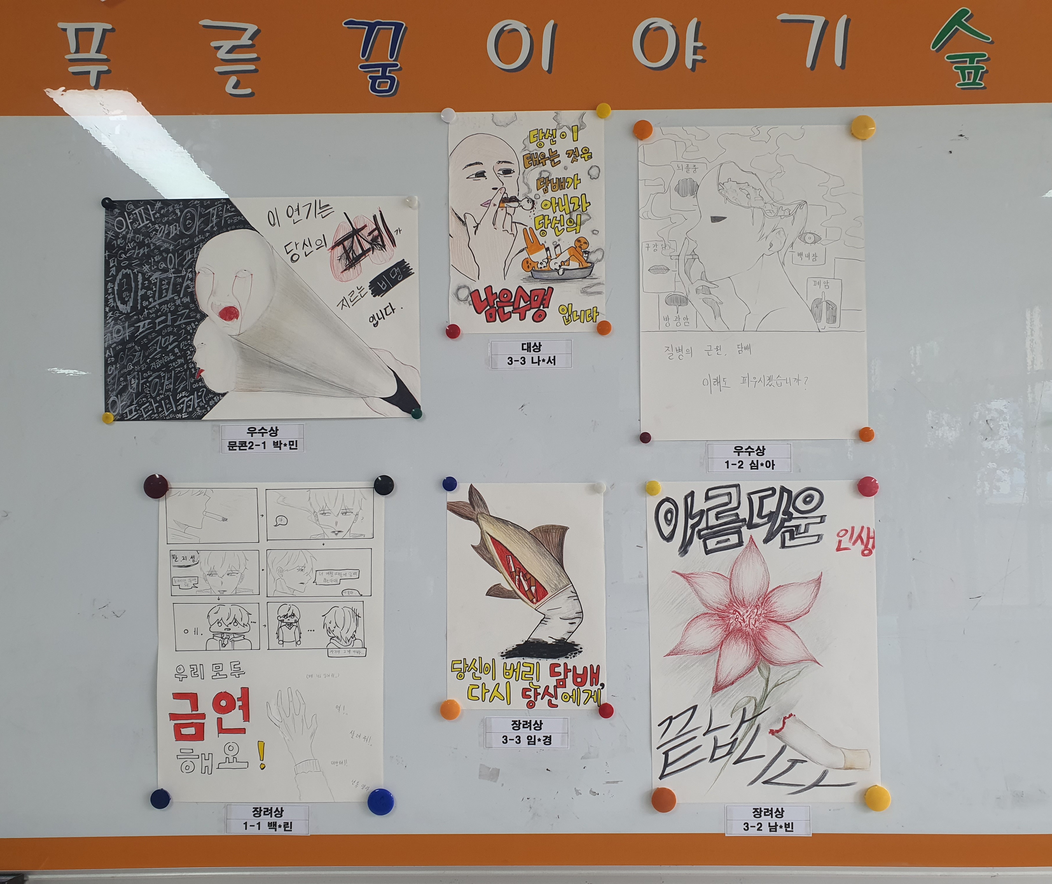 KakaoTalk_20260610_103345914.jpg