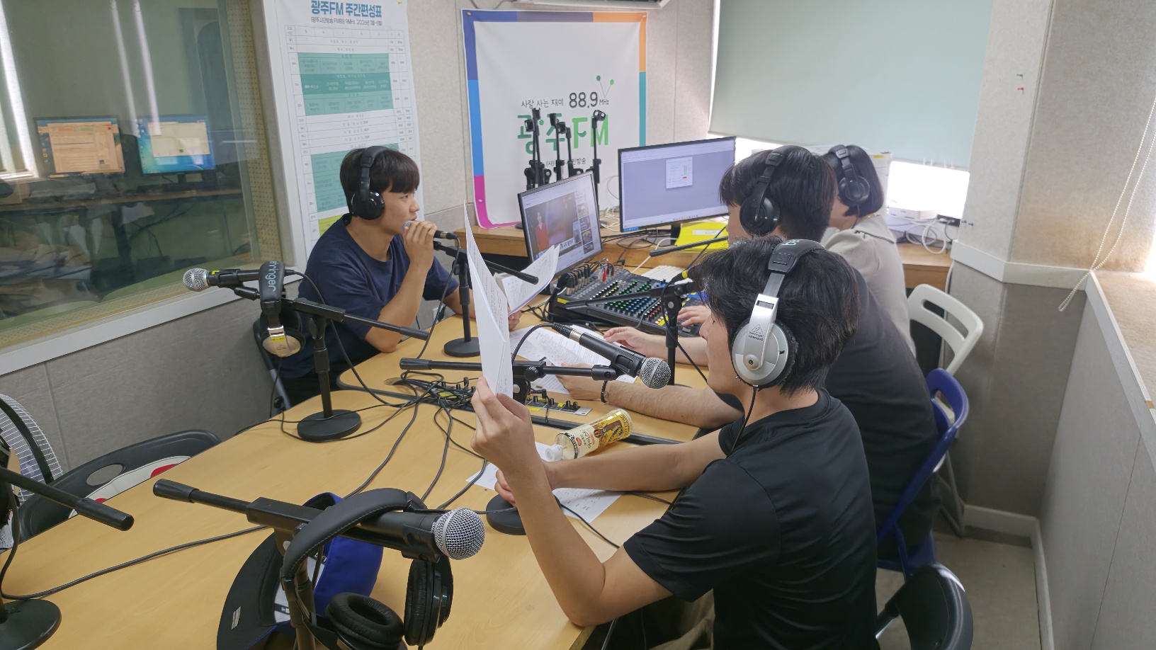 [인턴십] 2학기 인턴십 활동(광주시민방송)