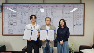 광주 남구 정신건강복지센터와 업무협약