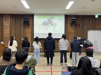 2023학년도 광주푸른꿈창작학교 수료식