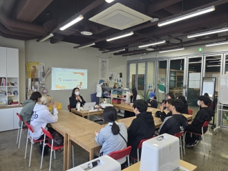 2025 직업인과의 만남의 날