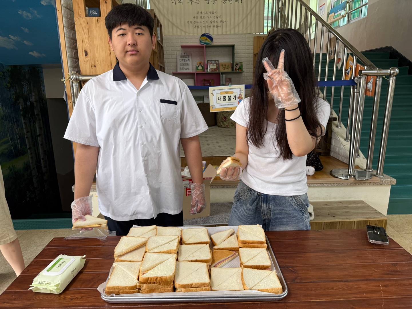 KakaoTalk_20250623_221845583_04.jpg