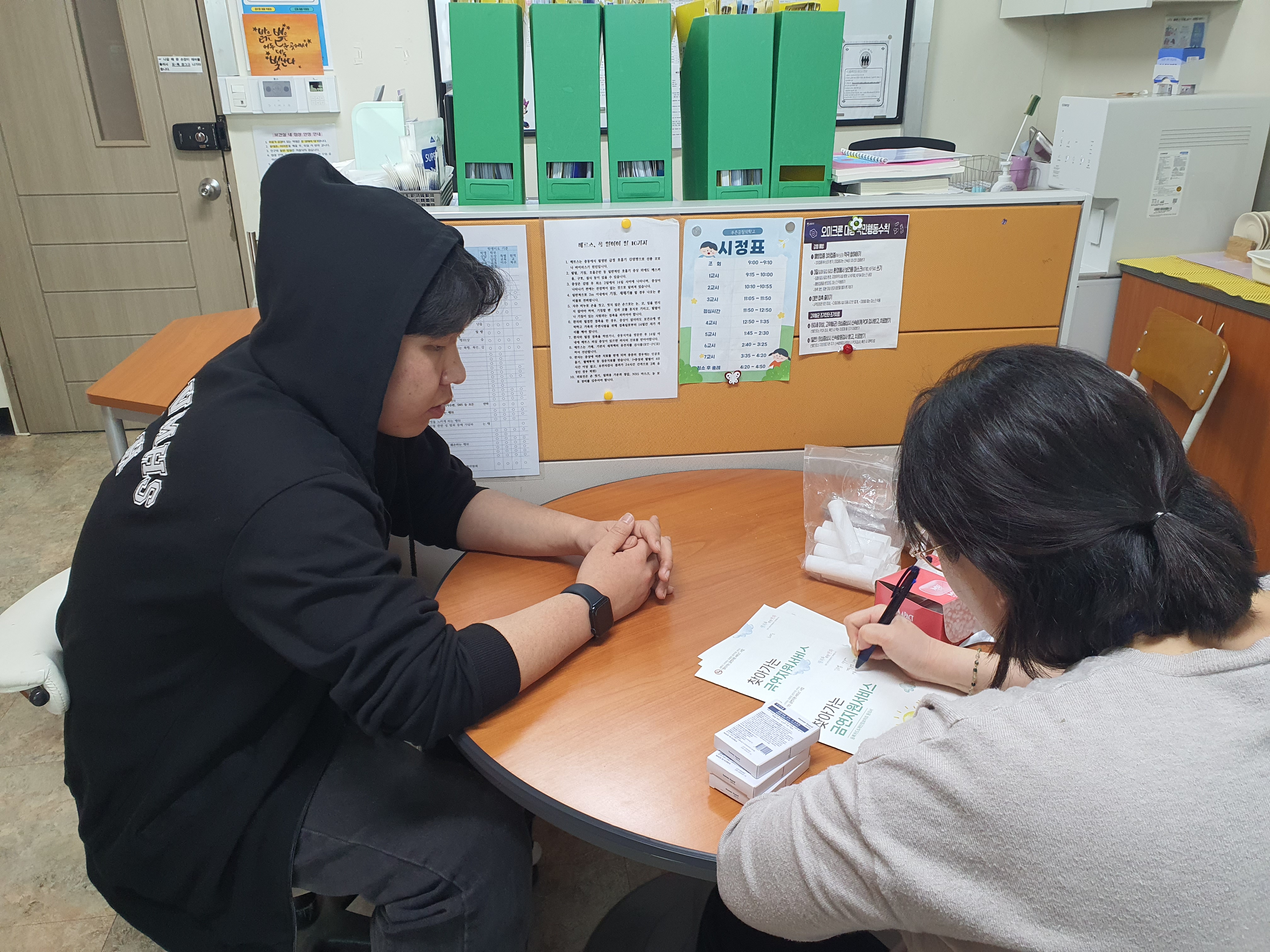 KakaoTalk_20240411_145925164.jpg