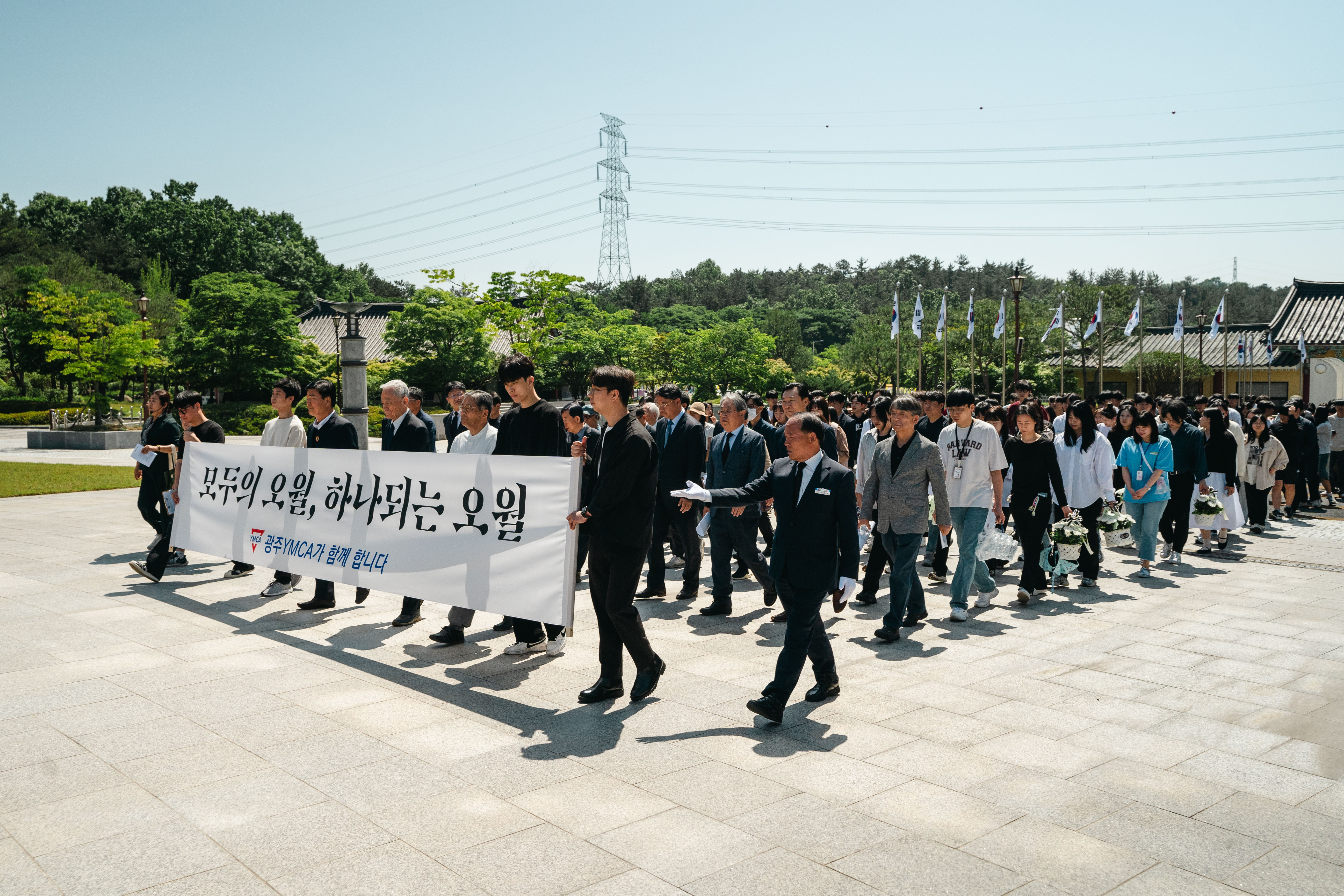 518 참배 사진3.jpg