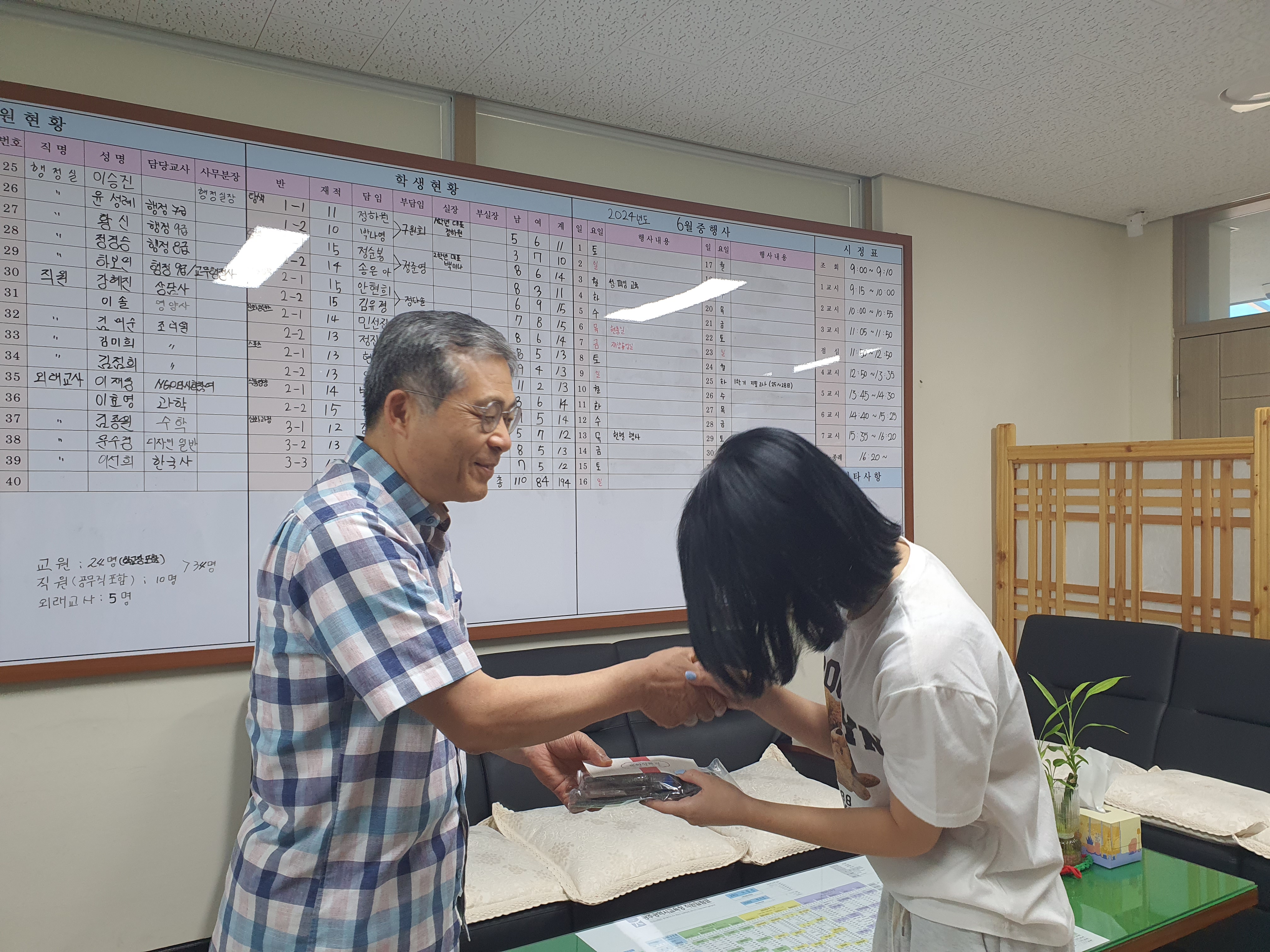 KakaoTalk_20240627_125155886_02.jpg