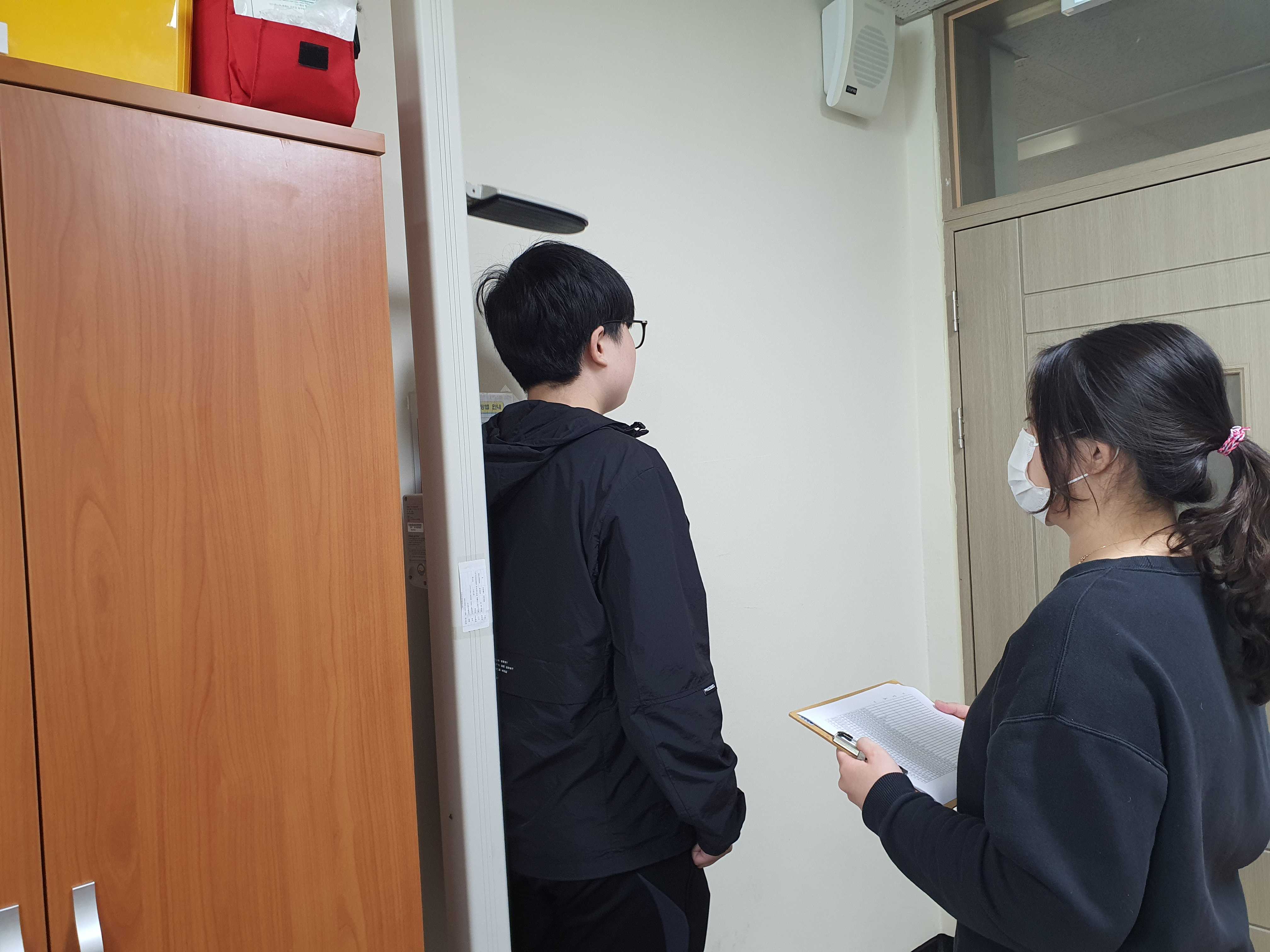 2025학년도 학생 신체발달상황 검사 실시