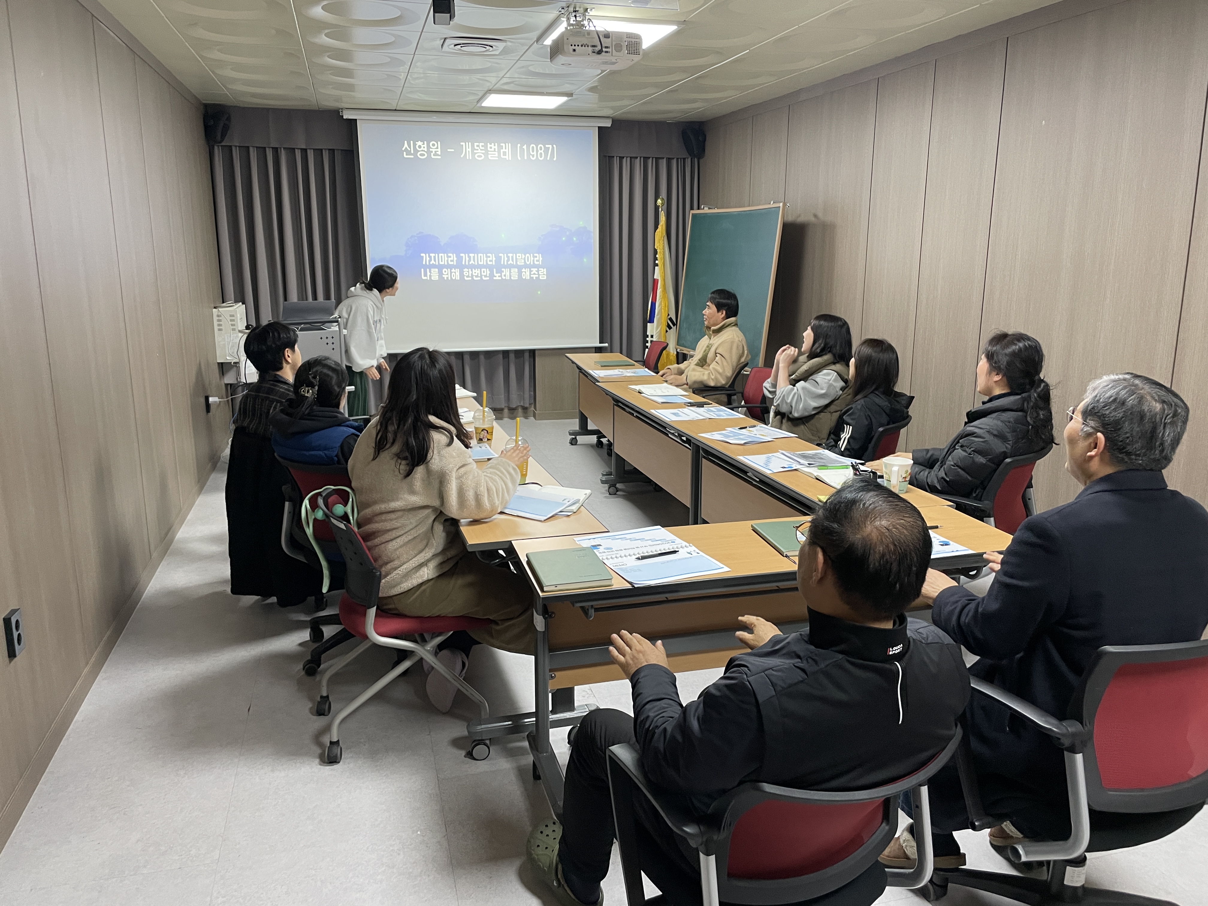 2025학년도 부서장 및 대표교사 워크숍