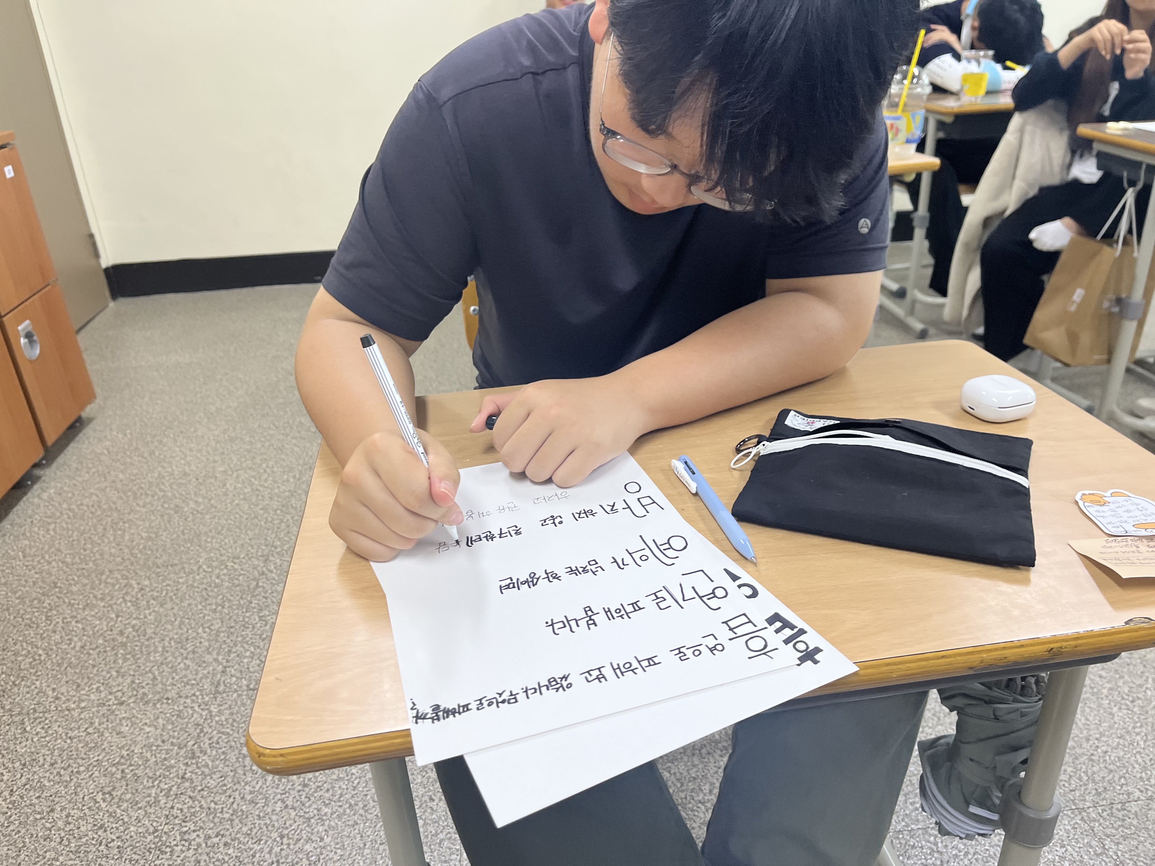 KakaoTalk_20250529_144935509.jpg