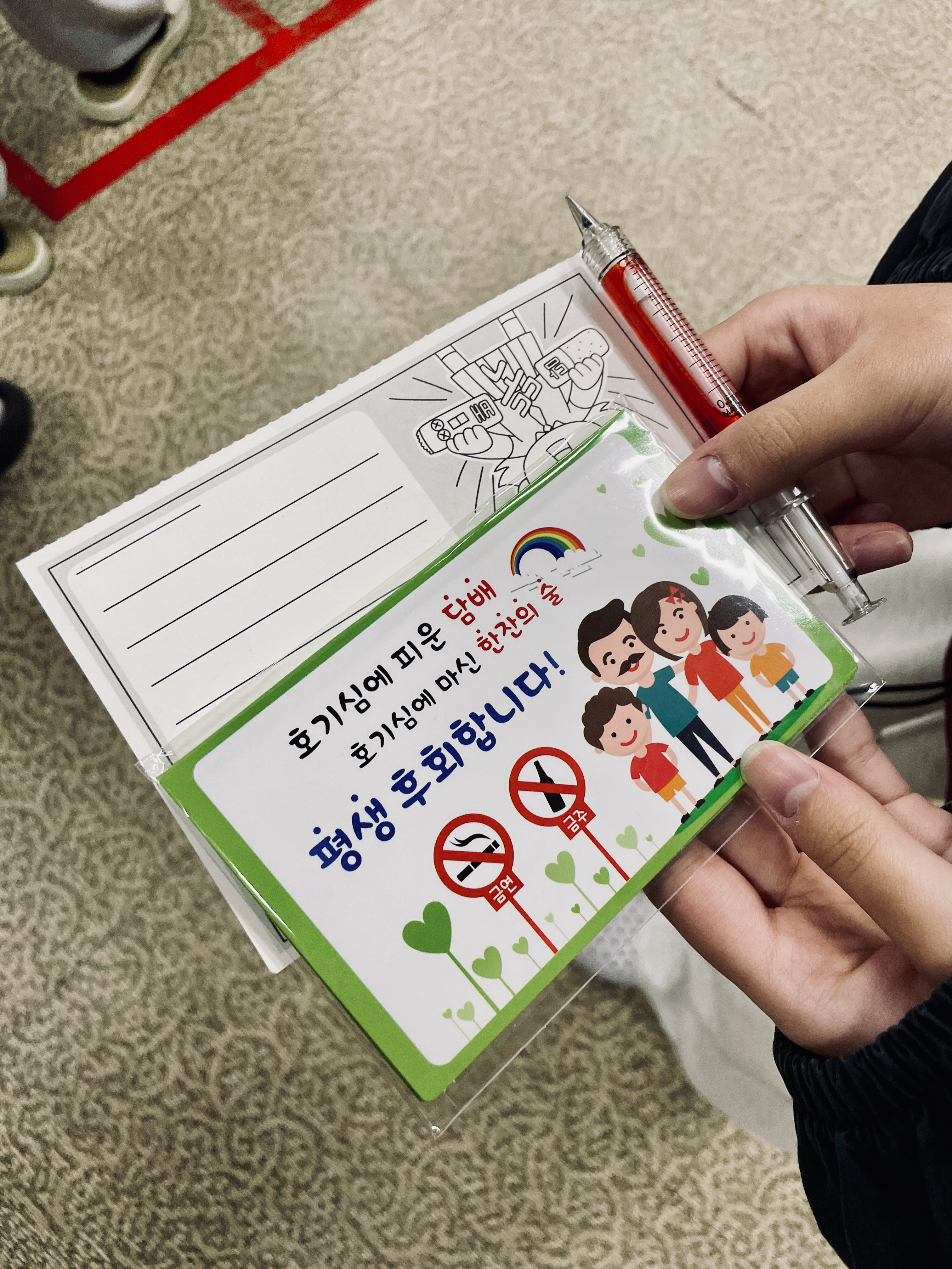 KakaoTalk_20250529_152007264.jpg