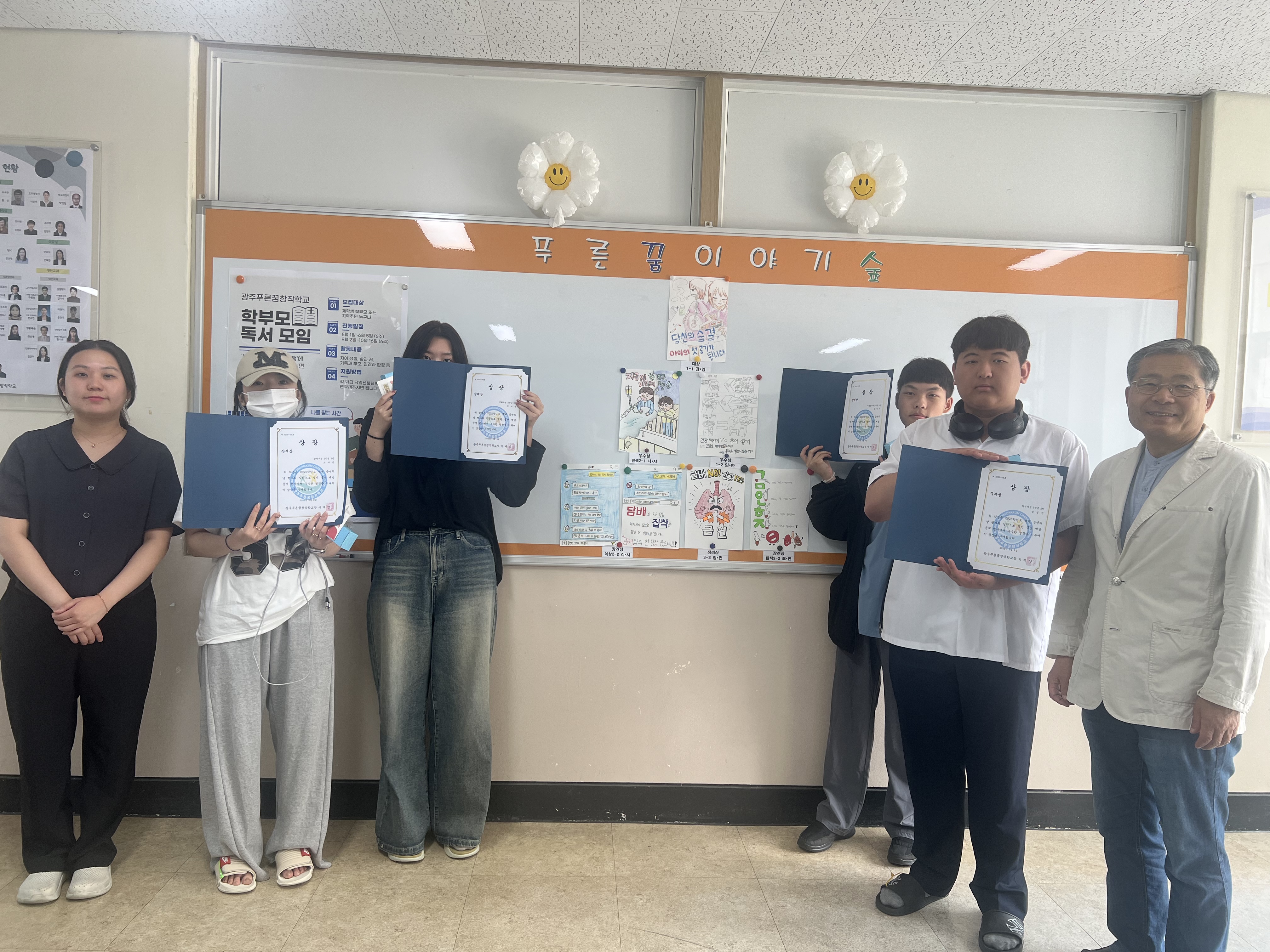 KakaoTalk_20250609_170205924.jpg