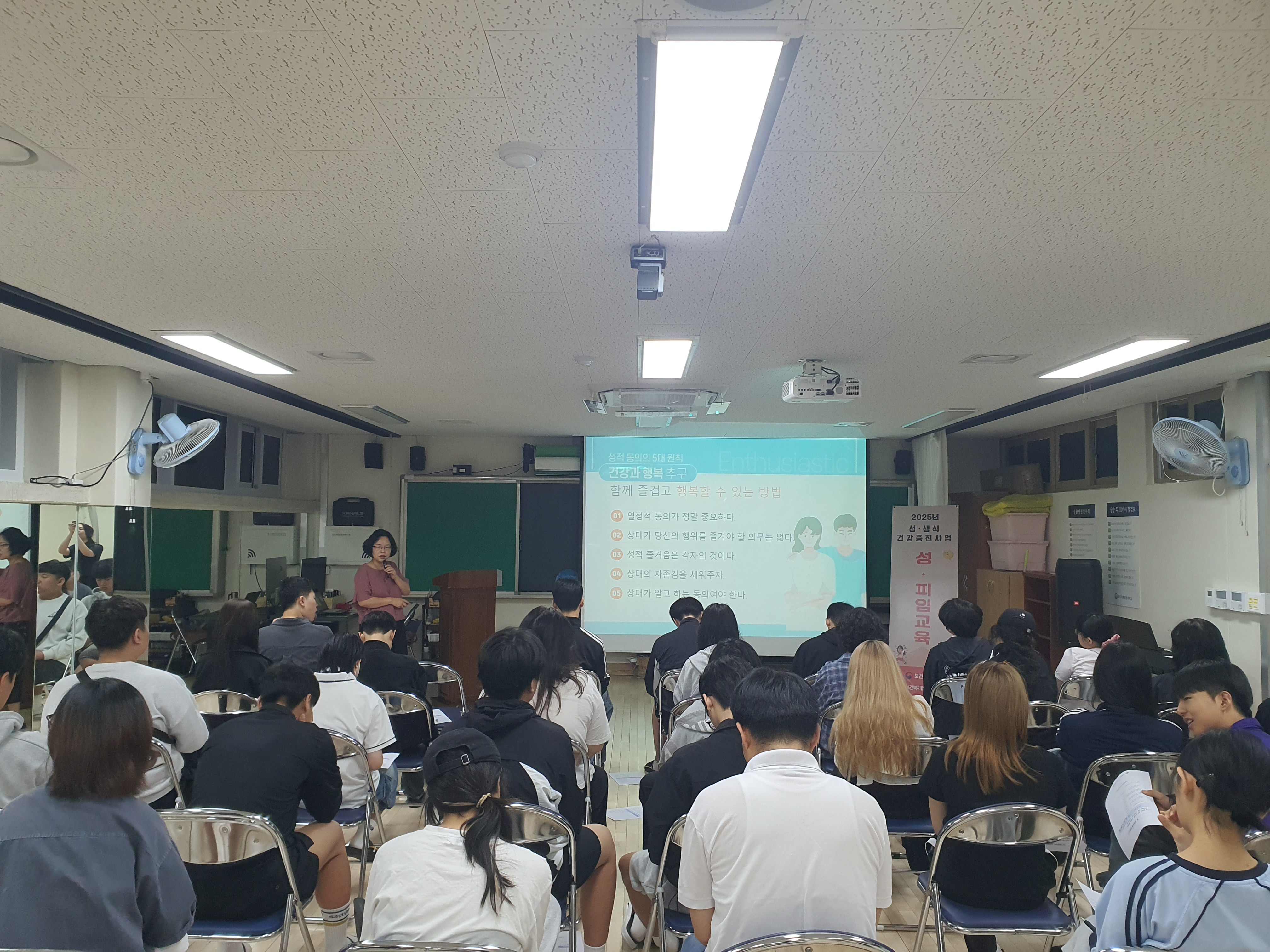 KakaoTalk_20250602_150729616.jpg