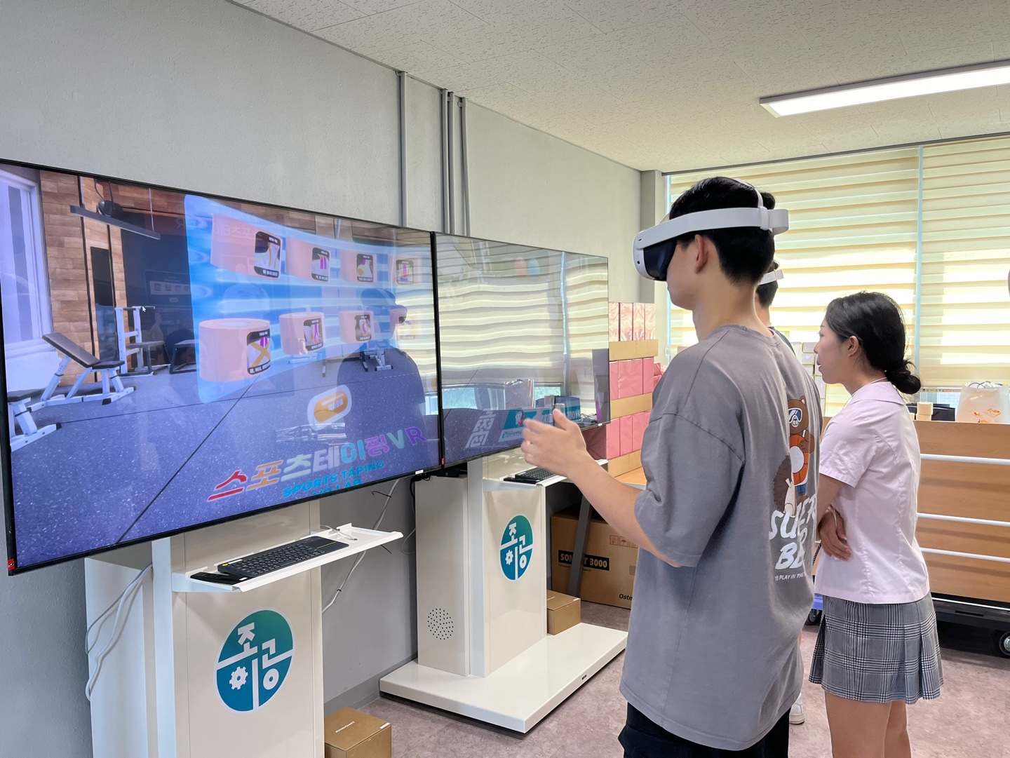 [인턴십 심화] 인턴십 수행(뉴스포츠코리아)