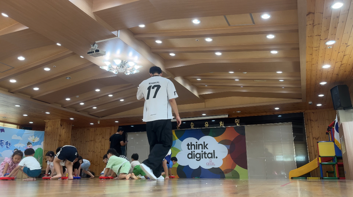 [인턴십 심화] 인턴십 수행(21세기디에스)