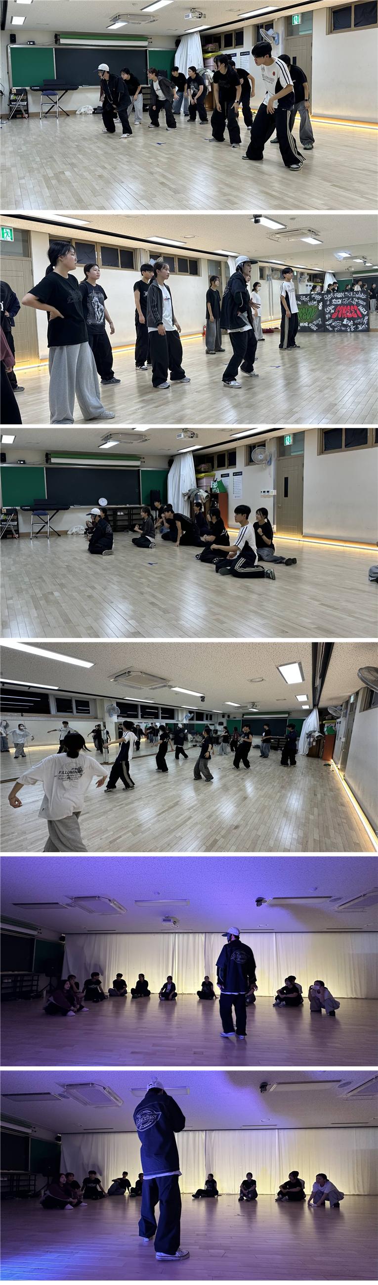 [예술창작과] 무용전공실기 : HIPHOP 특강(김학수T)