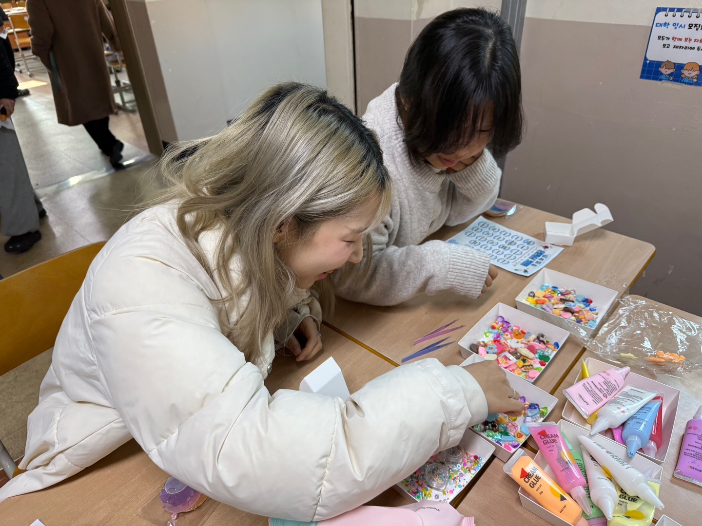 [인턴십 Day] 인턴십 배움터 체험 부스 (1)