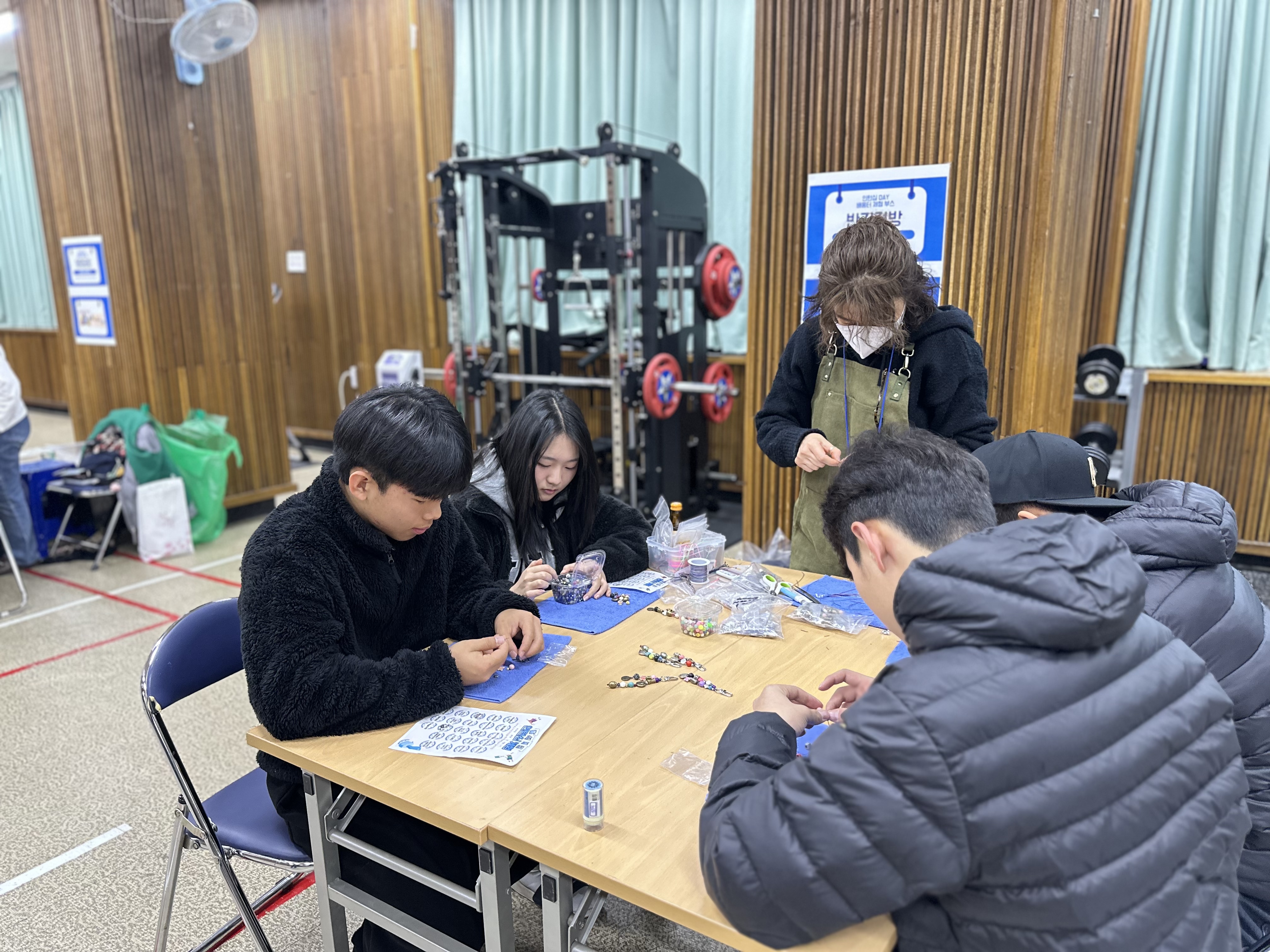 [인턴십 Day] 인턴십 배움터 체험 부스 (2)