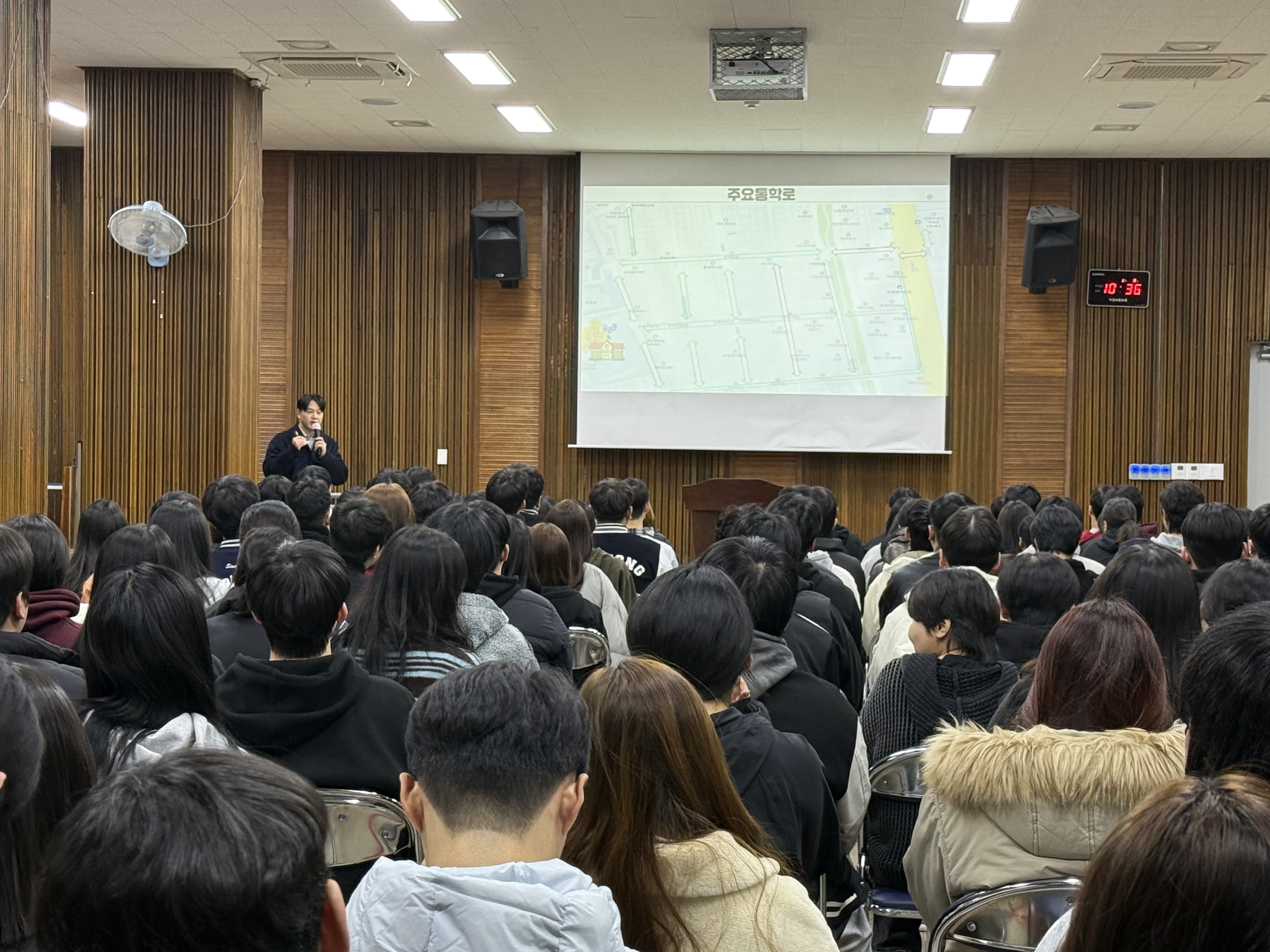 2026학년도 광주푸른꿈창작학교 입교식