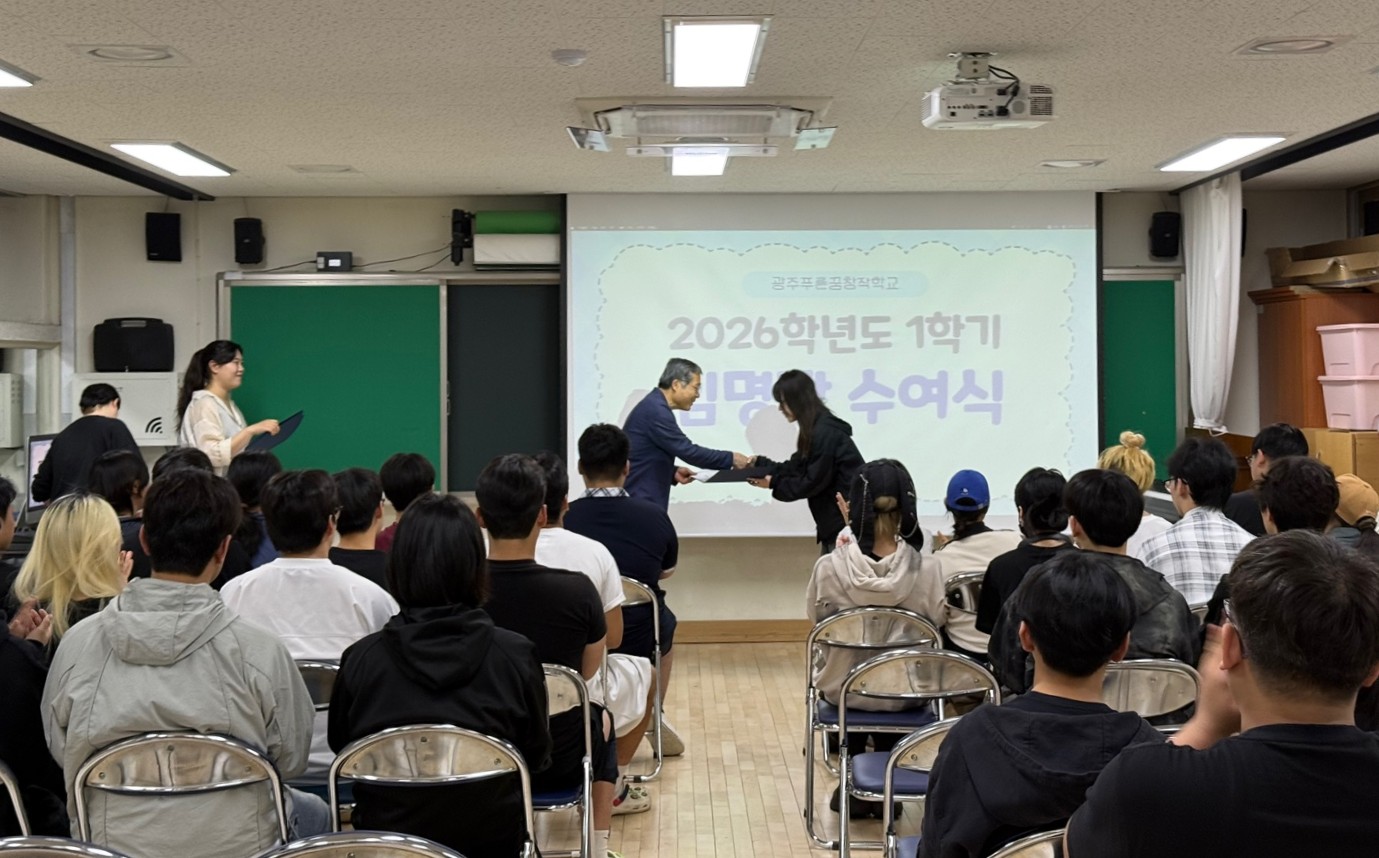 KakaoTalk_20260618_185536272_20.jpg