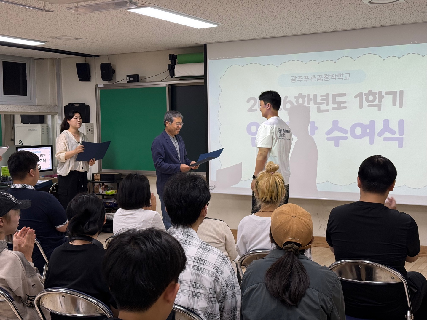 KakaoTalk_20260618_185536272_27.jpg